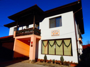  DE-YAN Guest House  Орешак